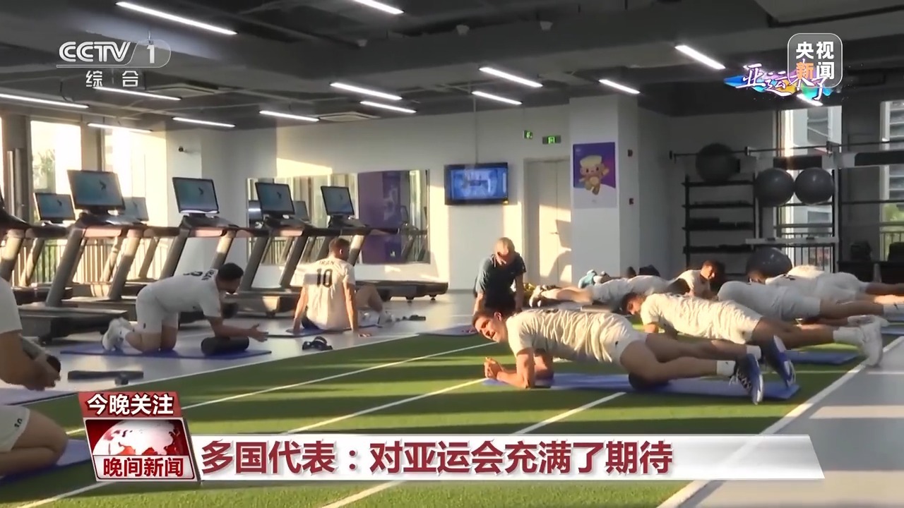 心博天下